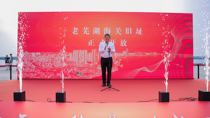 微信图片_20250430111637.png
