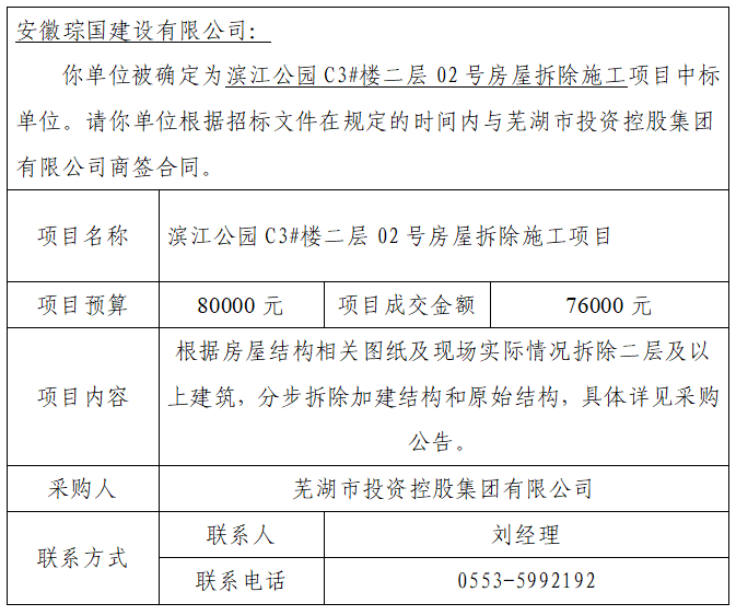 83d034db-13fb-4a3a-a191-345f2bcebd72.png