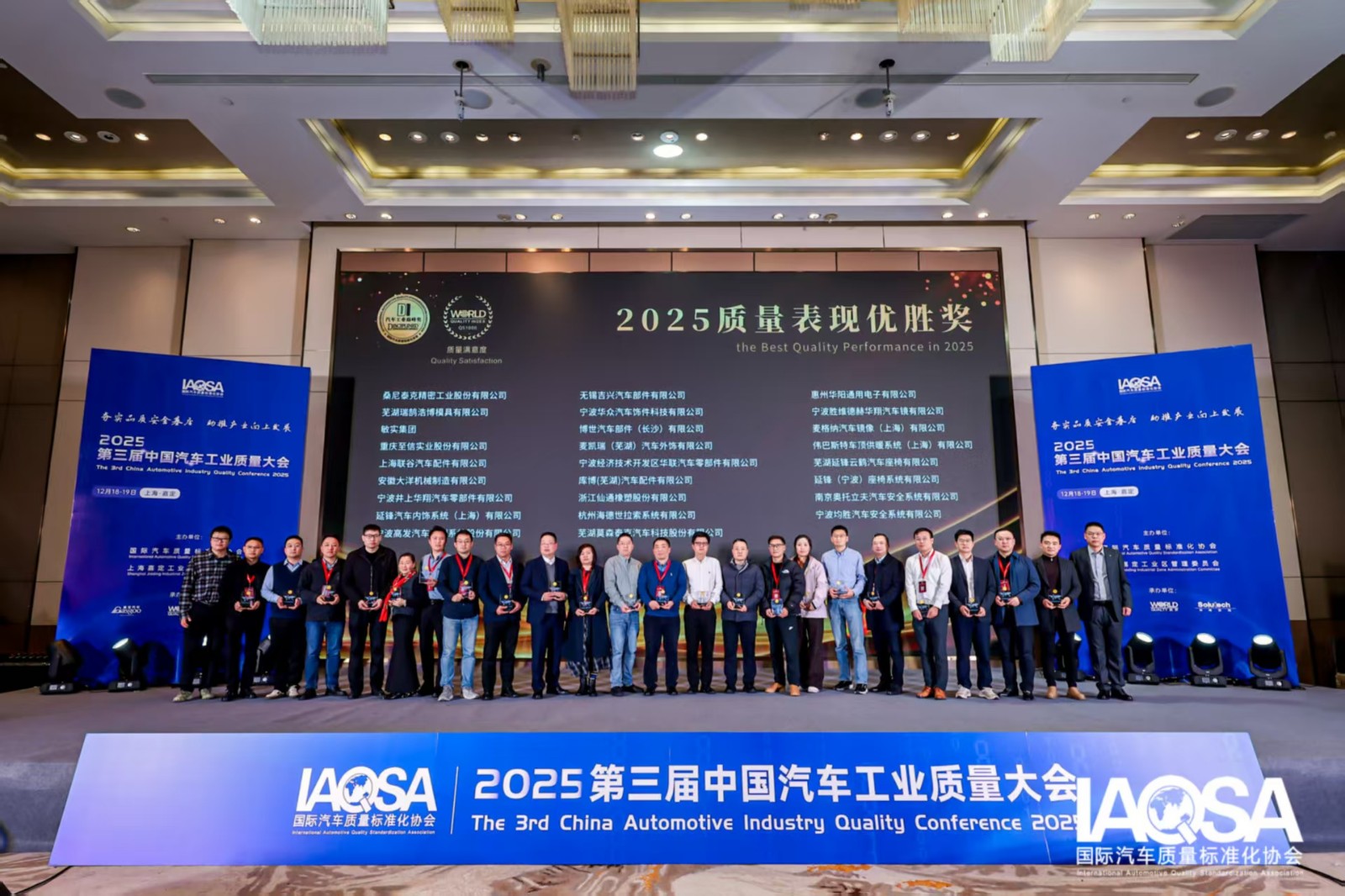 微信图片_20251224114512.jpg