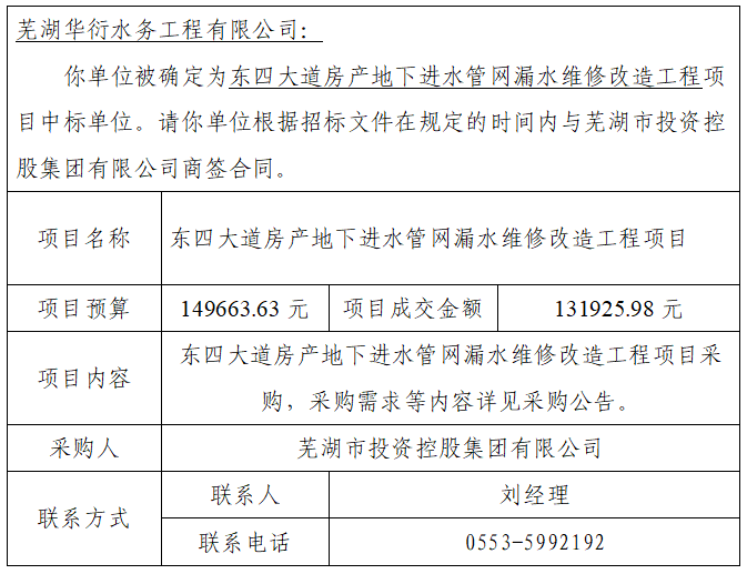 d68687ae-8107-46d6-b14e-2f3e1386f4fd.png
