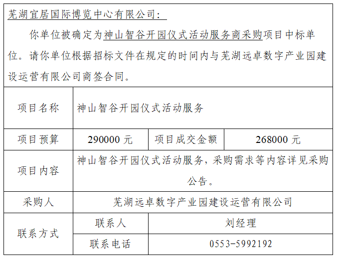 dff28485-5eb9-4e59-b4f3-81aceb3633a5.png