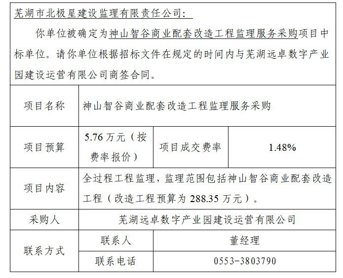 56afcab8-4b6e-4fb9-af15-9a5d671910a5.png