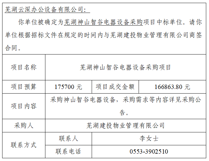 1700da4f-6cc0-471a-8460-fa66d3802384.png
